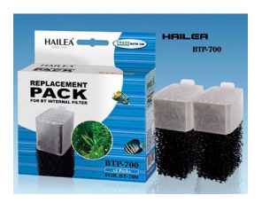 Hailea Replacement BTP700 Cartridge 2pk